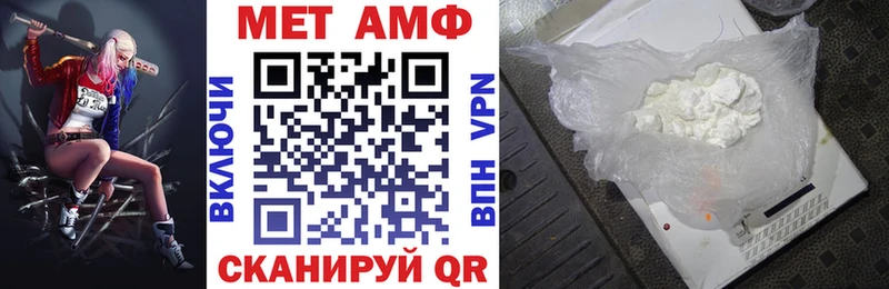kraken онион  Тутаев  АМФЕТАМИН 98%  даркнет сайт 