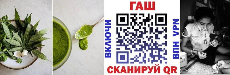 Canna-Cookies конопля  Тутаев 