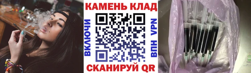 где продают наркотики  Тутаев  ГАШИШ 40% ТГК 