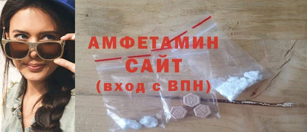 винт Костерёво