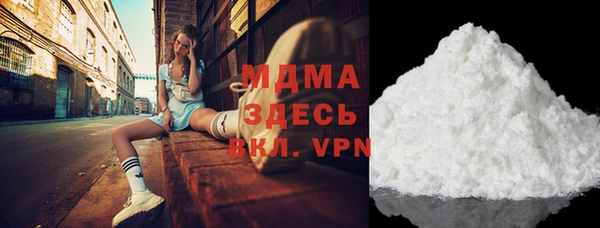 таблы Коряжма