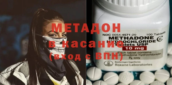 гидропоника Корсаков