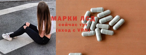 гидропоника Корсаков