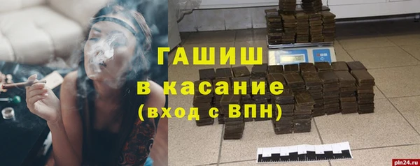 таблы Коряжма