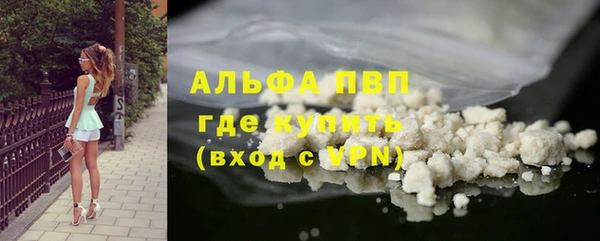 винт Костерёво