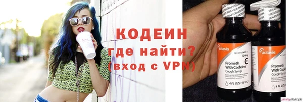 винт Костерёво