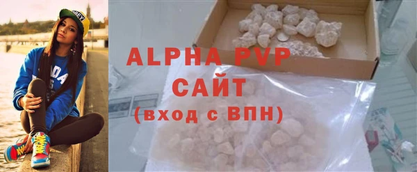 таблы Коряжма