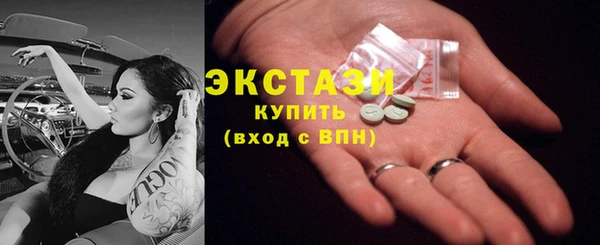 гидропоника Корсаков