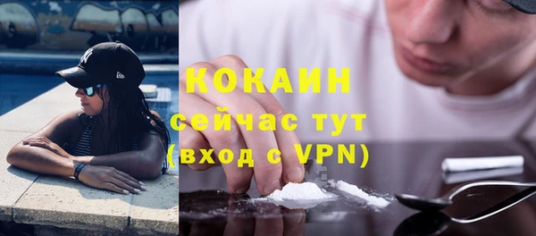 гидропоника Корсаков