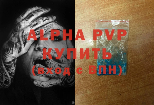 таблы Коряжма