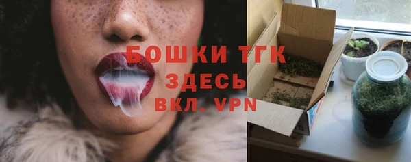 гидропоника Корсаков