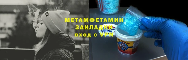 таблы Коряжма