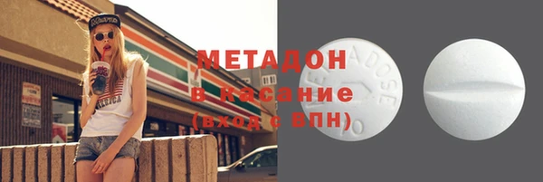 гидропоника Корсаков