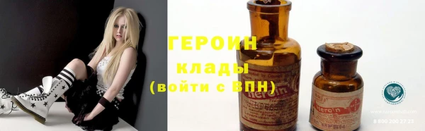 гидропоника Корсаков