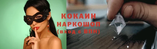 гидропоника Корсаков