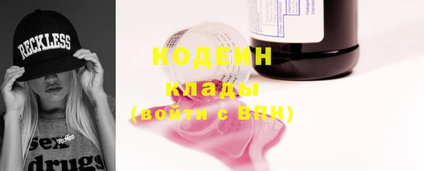 бутик Козельск