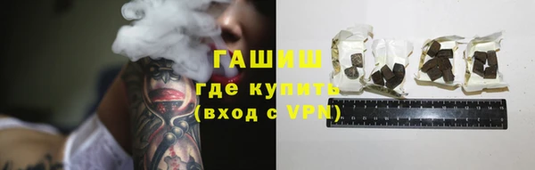 таблы Коряжма