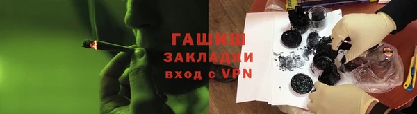 таблы Коряжма