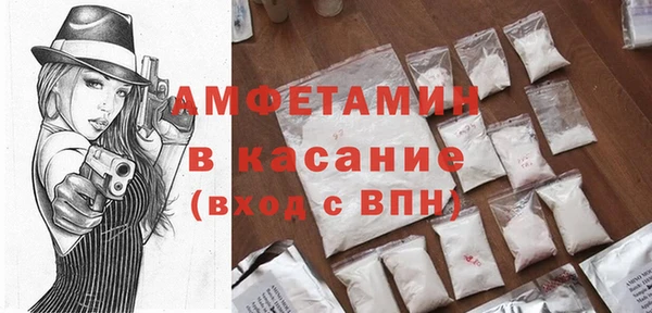 гидропоника Корсаков