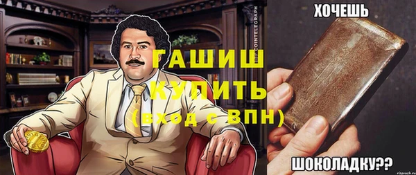 таблы Коряжма