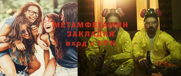 гидропоника Корсаков