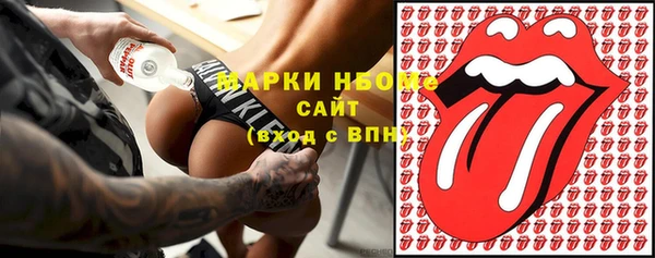 гидропоника Корсаков