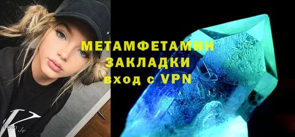 гидропоника Корсаков