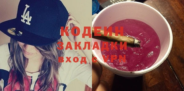 винт Костерёво