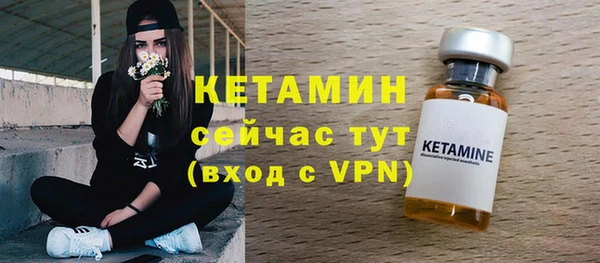 гидропоника Корсаков