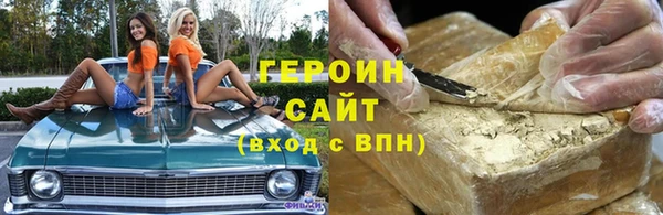 винт Костерёво