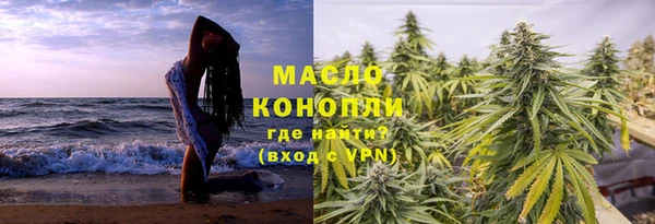 гидропоника Корсаков
