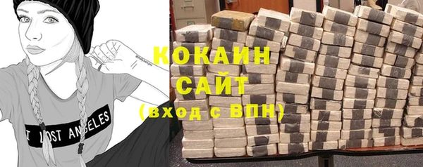таблы Коряжма