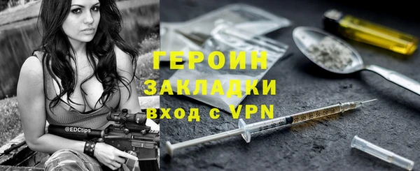 винт Костерёво