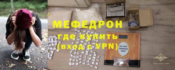 винт Костерёво