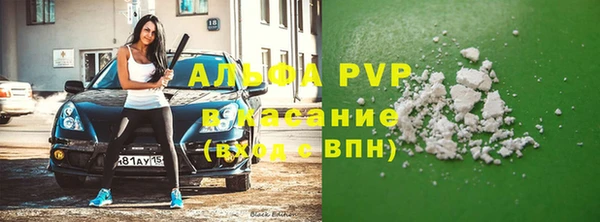 таблы Коряжма