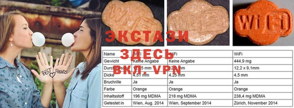 таблы Коряжма