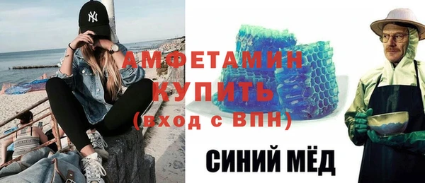 винт Костерёво
