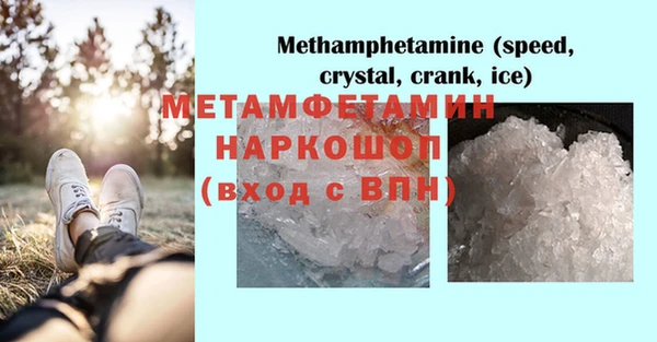 винт Костерёво