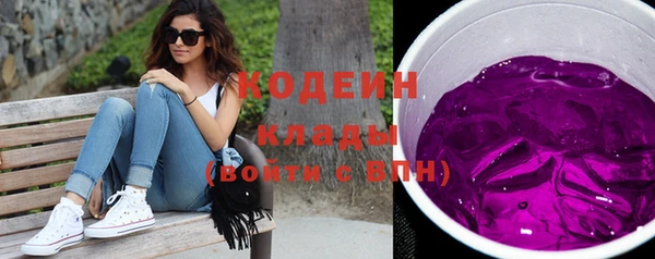 винт Костерёво