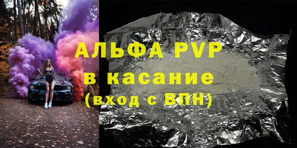 гидропоника Корсаков