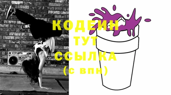 гидропоника Корсаков