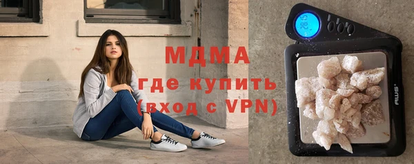 таблы Коряжма