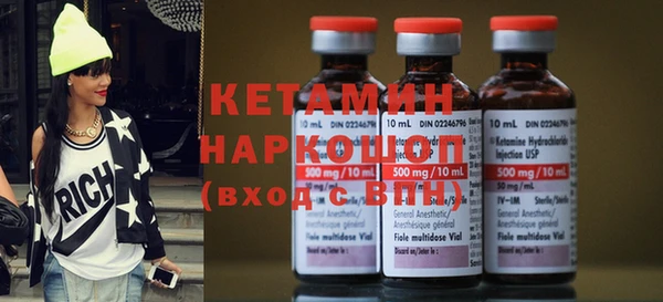 таблы Коряжма
