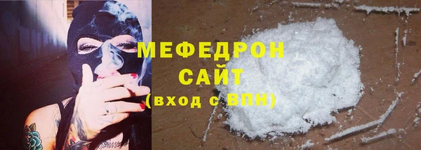 таблы Коряжма