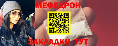 соль курить ск Краснодар