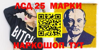 кокаин премиум Краснознаменск