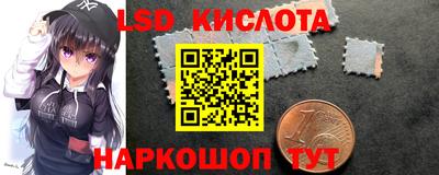 кокаин премиум Краснознаменск