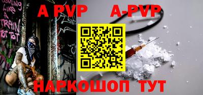 прущие крисы Нарткала