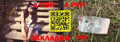 соль курить ск Краснодар