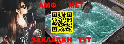 кокаин премиум Краснознаменск